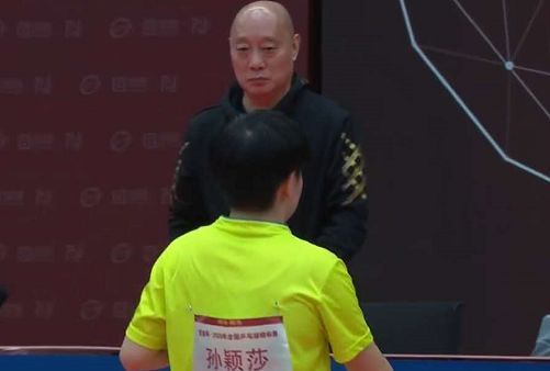 山东体彩公益金用于乡村体育振兴